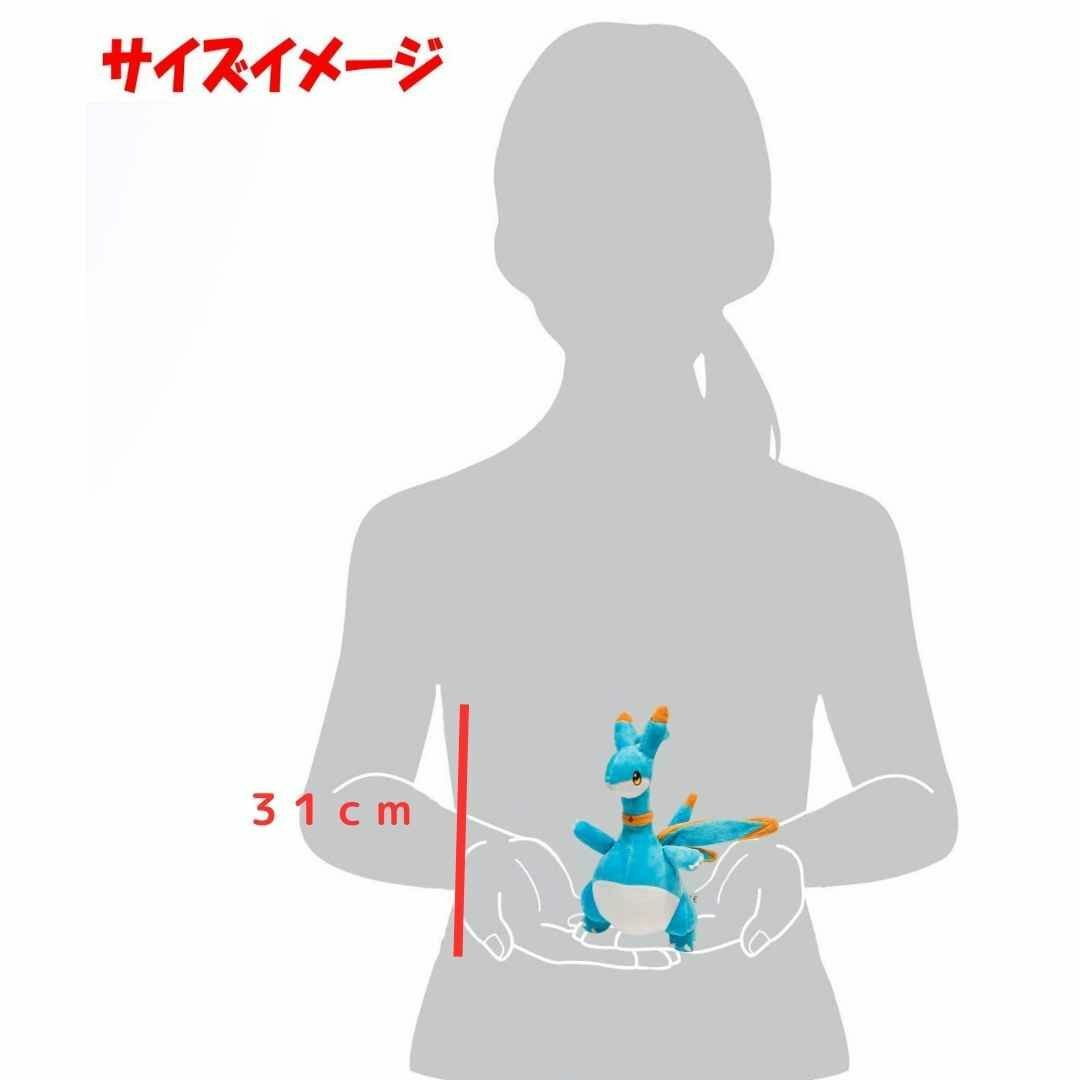 シルフィア ぬいぐるみ 大きい パルワールド 31cm 国内【残5限定】の