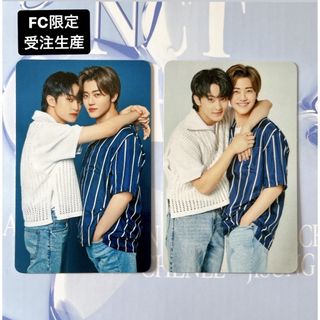 2194659508.jpg?1709438453