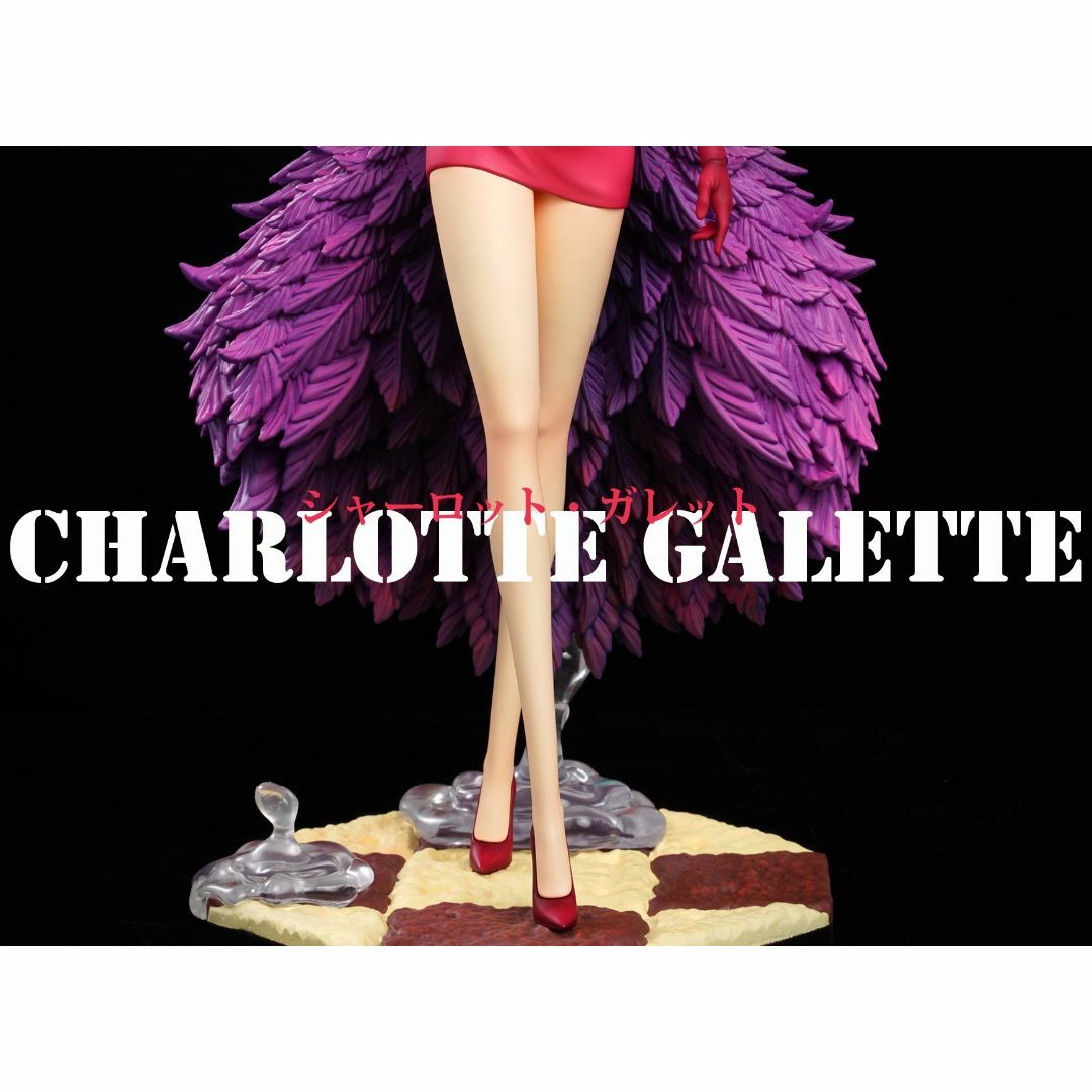 ワンピース シャーロット・ガレット フィギュア ガレージキット 塗装