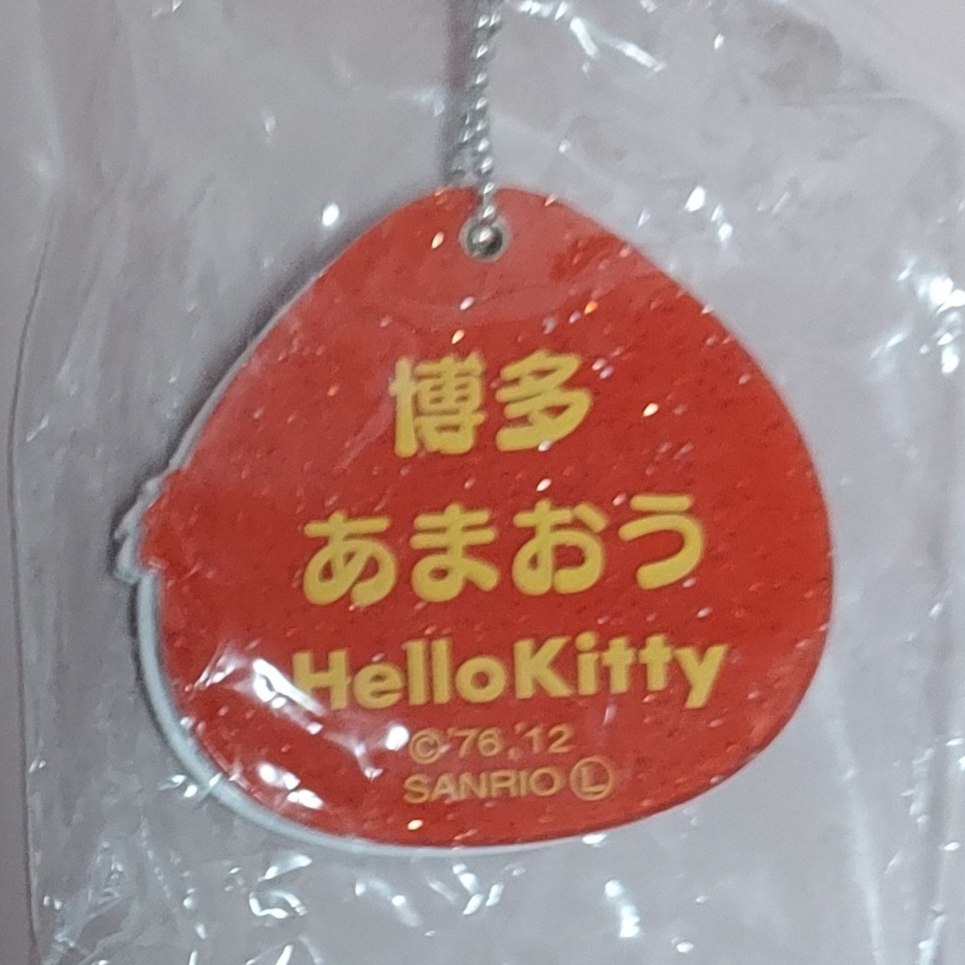 ハローキティ - ハローキティ 福岡限定 スライドミラーとキャスト