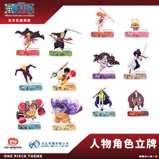 2273849660.jpg?1716683951