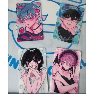 2281487519.jpg?1717393710