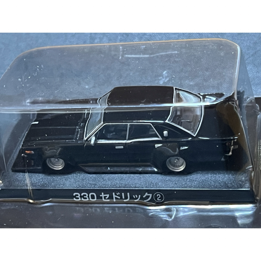 AOSHIMA - アオシマ グラチャンコレクション 第10弾 日産 セドリック