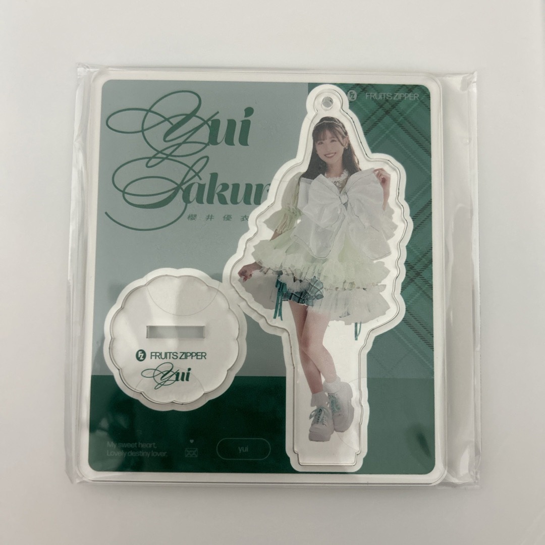 FRUITS ZIPPER 櫻井優衣 アクスタの通販 by coro's shop｜ラクマ