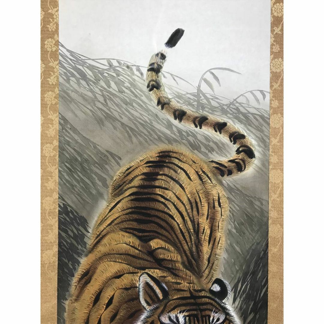 真作/翆渓/猛虎図/虎図/トラ図/掛軸☆宝船☆AD-802の通販 by 掛軸