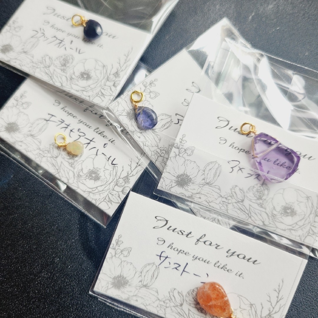 訳あり 天然石 チャーム ペンダントトップ まとめ ⑪✩.*˚の通販 by