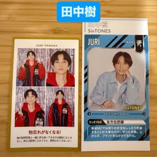 2752535968.jpg?1765862832