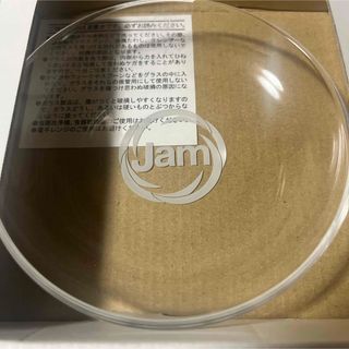 Amway - ↓Amway コーニングウェア プレート 平皿 2枚の通販 by Sunny