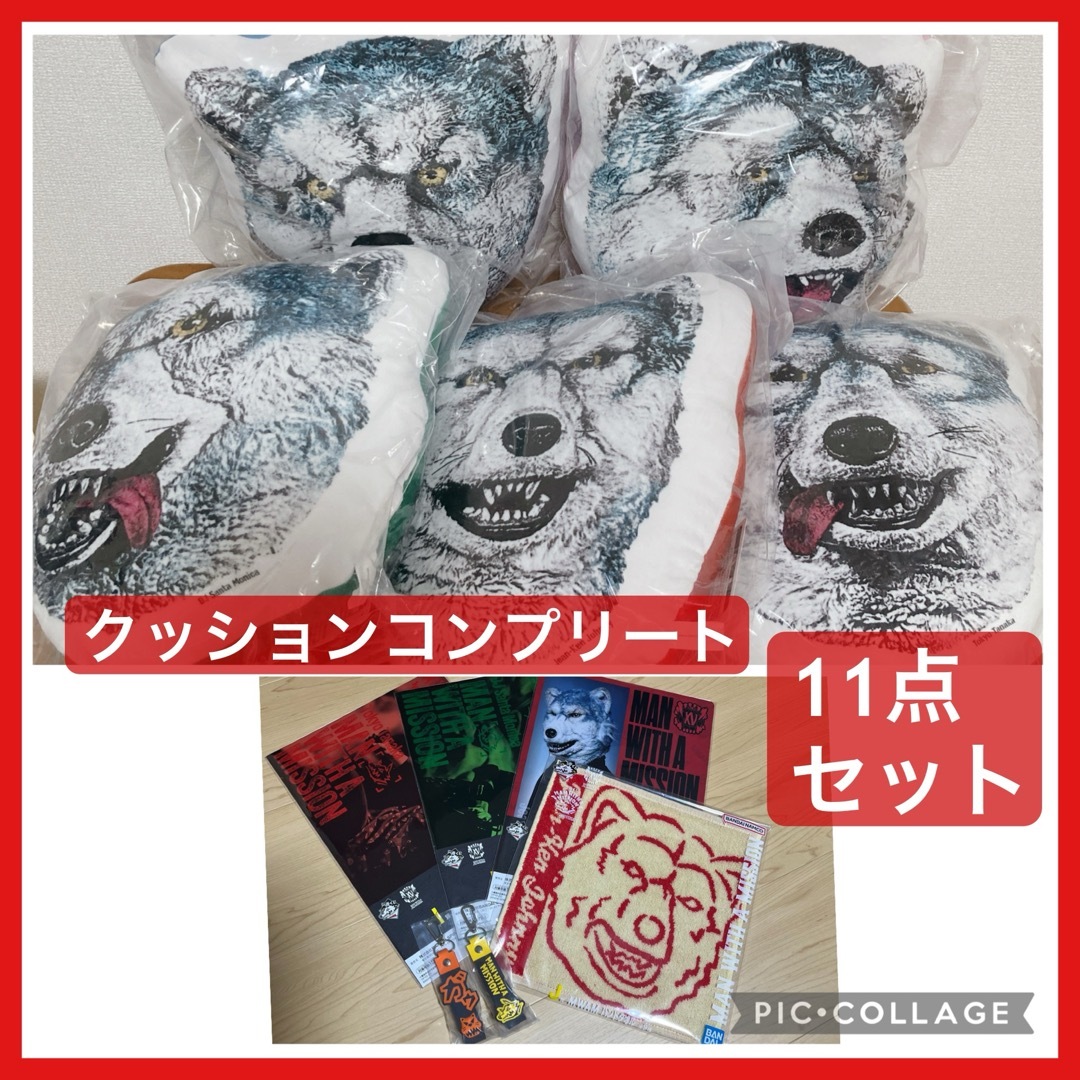 MAN WITH A MISSION - 一番くじ MAN WITH A MISSION 15th クッション