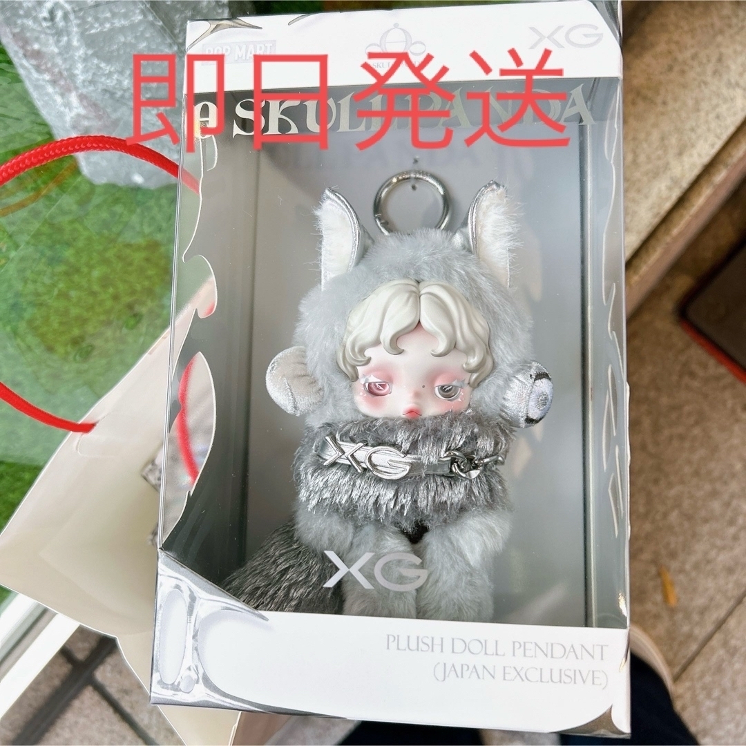 xg - 即日発送 POPMART SKULLPANDA XG スカルパンダ ぬいぐるみの通販