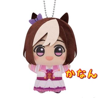 BANPRESTO - Dr.stone ドクターストーン ちびぐるみ ぬいぐるみ 七海