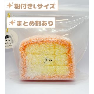 mellojoy 新バター メロジョイ スクイーズ squeezeの通販 by 即日発送