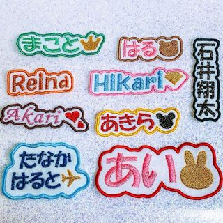 フェルト 名札 ぶたさんの通販 by さわ's shop｜ラクマ