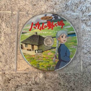 ジブリ - 【複製セル画】ジブリ美術館限定 天空の城ラピュタ