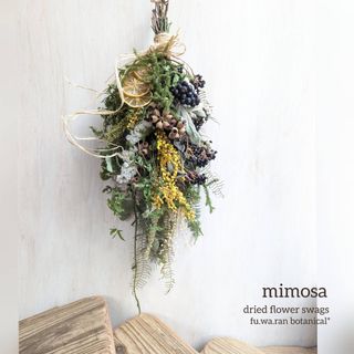 ドライフラワー 流木 ガーランドの通販 by fukinoto's shop｜ラクマ