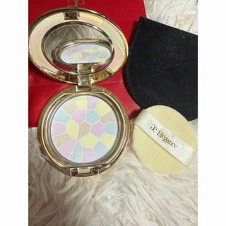 Vitabrid - ビタブリッドC フェイス プライトニング 2個セットの通販