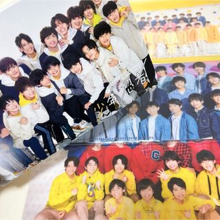 ジャニーズJr. - Aぇ! group リチャード ちびぬい ぬいぐるみ あけおめ