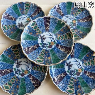 大倉陶園 - 大倉陶園 歳時記シリーズ 桜 市松金彩金蝕 デザート