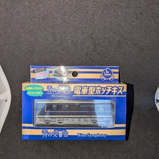 SEIKO - 京都 鉄道 博物館 ロゴ 時計 乗務員 仕様 セイコー SEIKO 新品