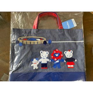 ファミリア 万博のフリマアイテム一覧