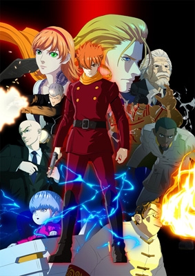 009 RE:CYBORG : サイボーグ009 | HMV&BOOKS online - VPBV-13775