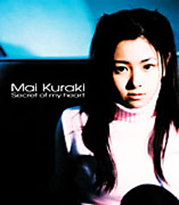 Secret Of My Heart : Mai Kuraki | HMV&BOOKS online : Online
