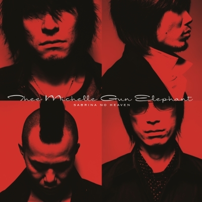 SABRINA NO HEAVEN (180グラム重量盤レコード) : THEE MICHELLE GUN