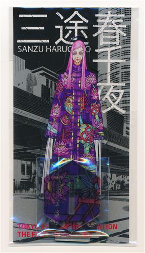 東リべ三途春千夜新体験展複製原画