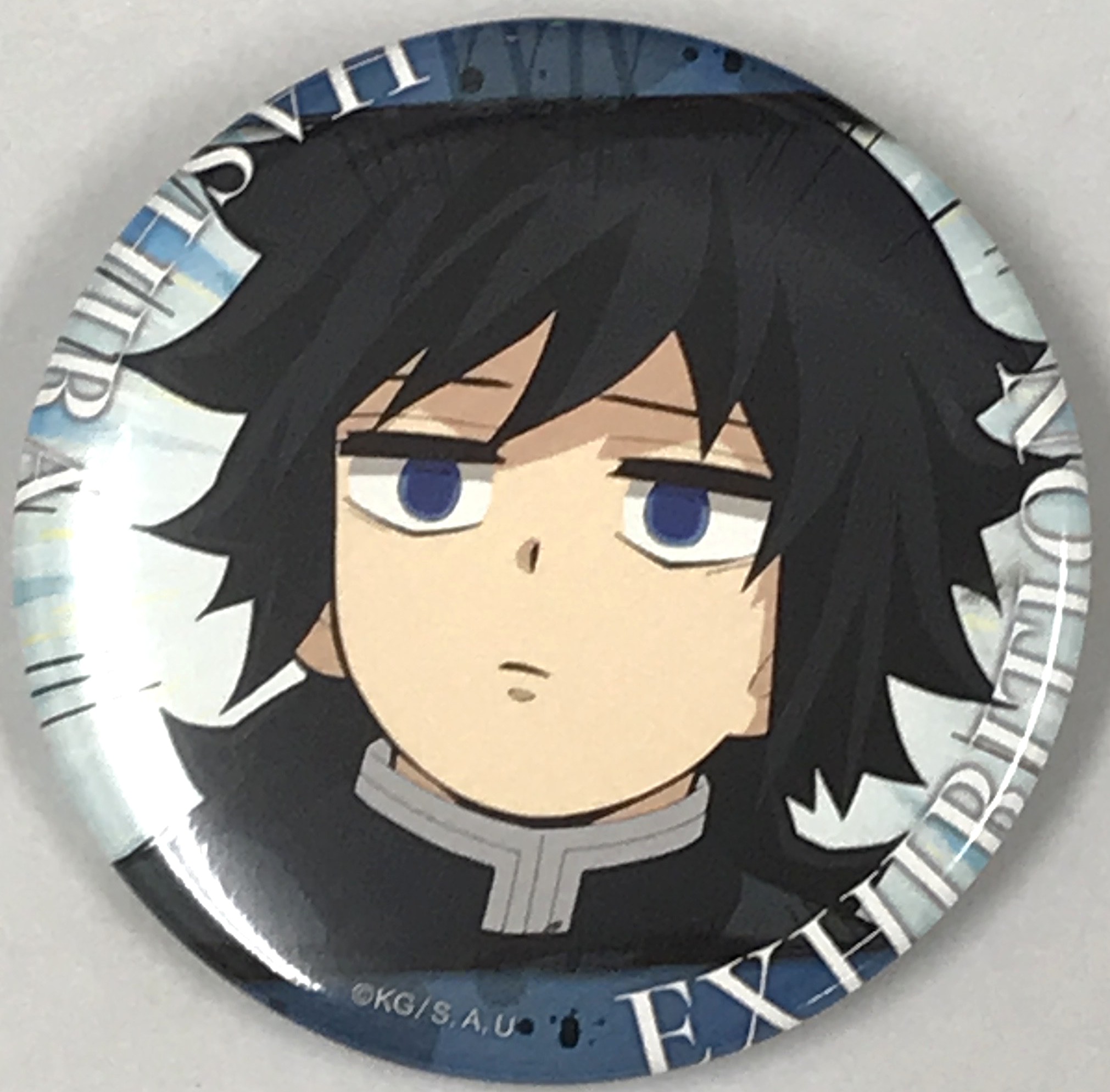 柱展/ufotableダイニング】 冨岡義勇 4点セット 鬼滅の刃 柱展 冨岡