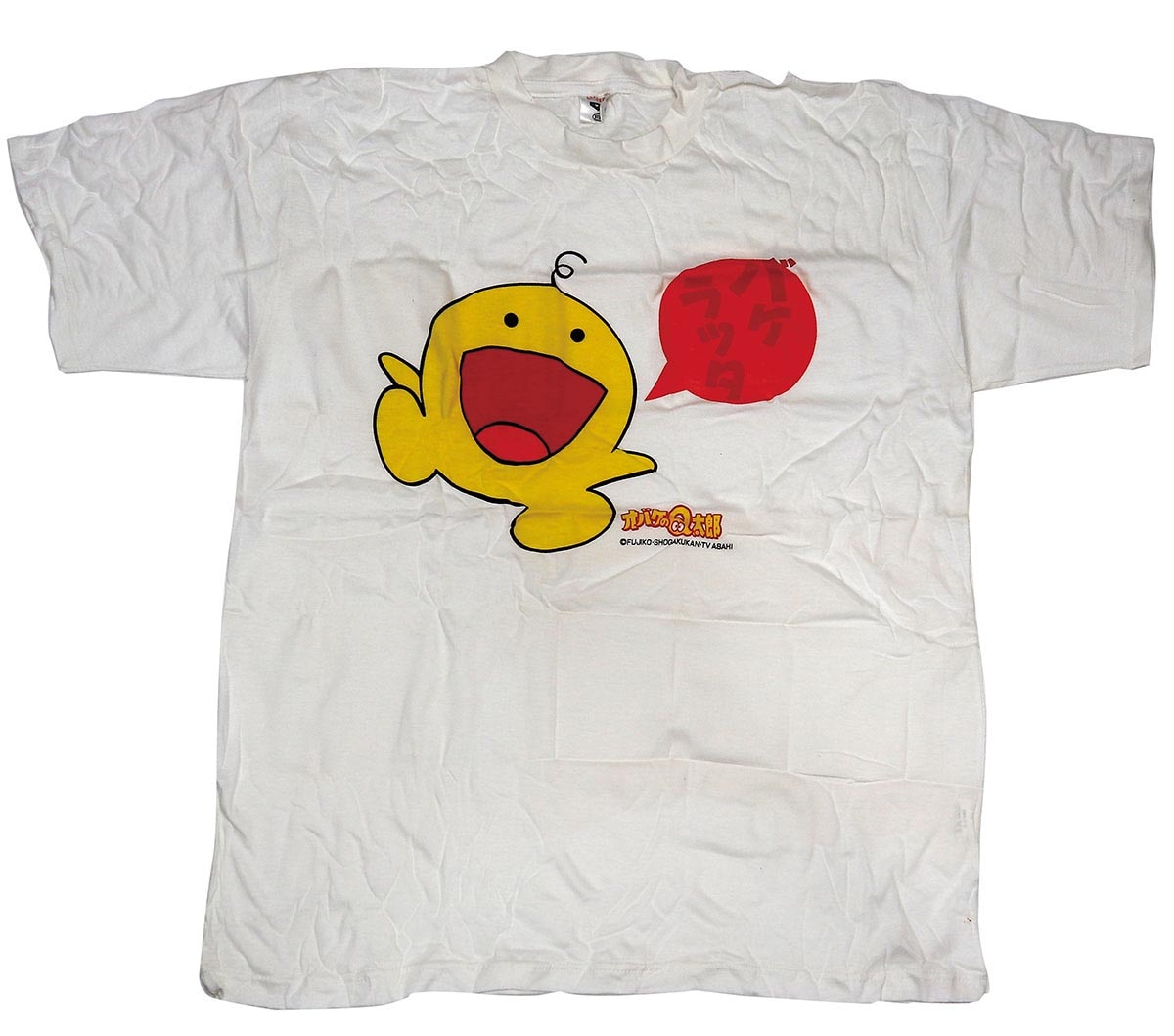 バンプレスト オバケのQ太郎 Tシャツ バケラッタ