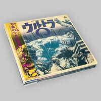 渋谷VIN】 キティレコード 00CS5007 『西尾えつ子 ド・ン・マ・イ来々