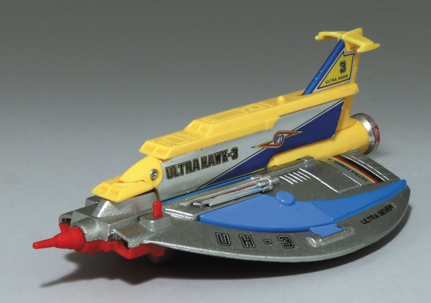 PB-75 ウルトラホーク3号 コックピットカバー黄色/ウルトラセブン/ポピニカ