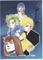 武内直子 複製原画6枚セット「美少女戦士セーラームーン」