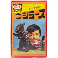 2242］ ロッテ マグマ大使 ガム マグマロケット装飾付外箱