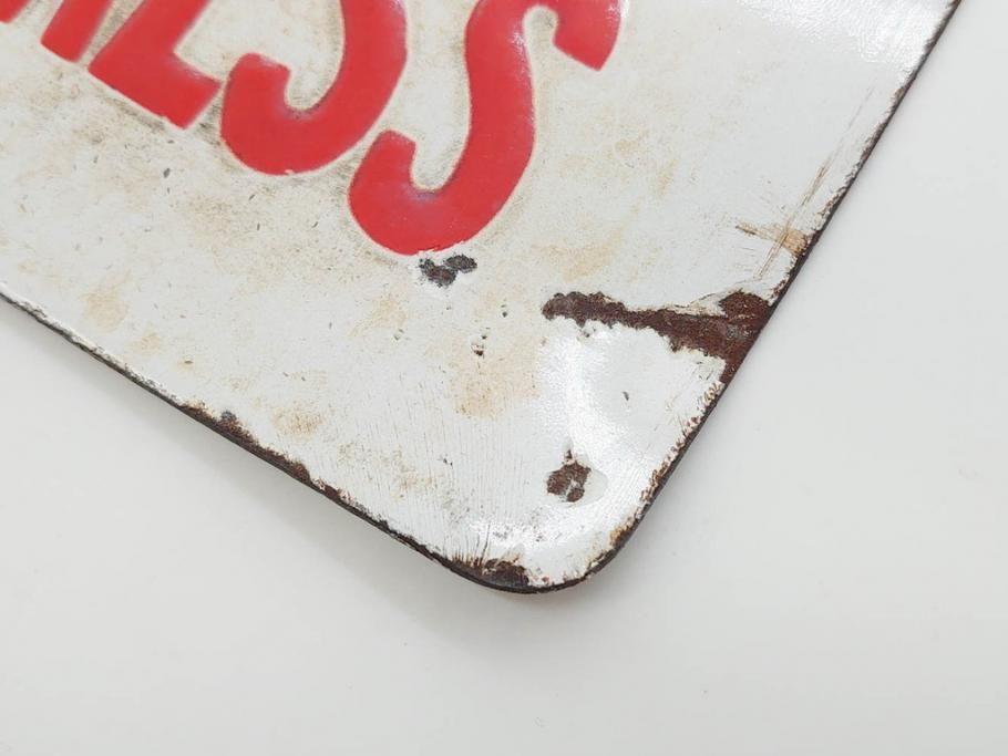 P304】国鉄「はつかり」金属製(ホーロー)鉄道愛称板プレート P304