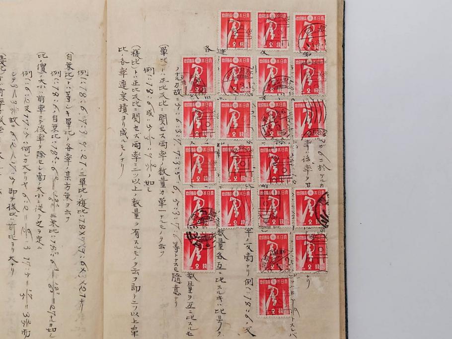 公式】アンティーク家具ラフジュ工房商品詳細ページ戦前 切手