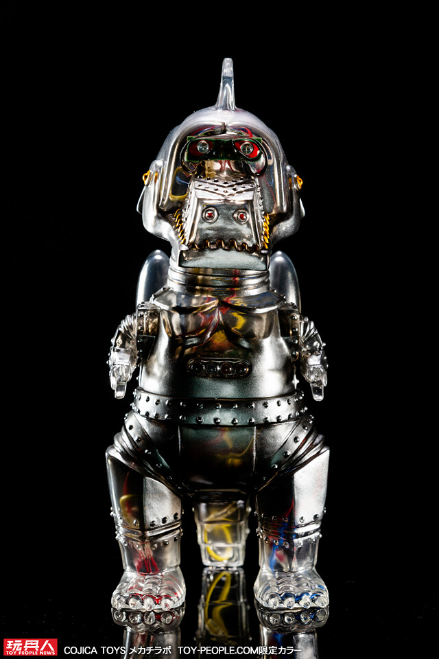 コジカトイズ 機械恐竜獣 メカチラボ（TOY-PEOPLE.COM 限定版） 抽選