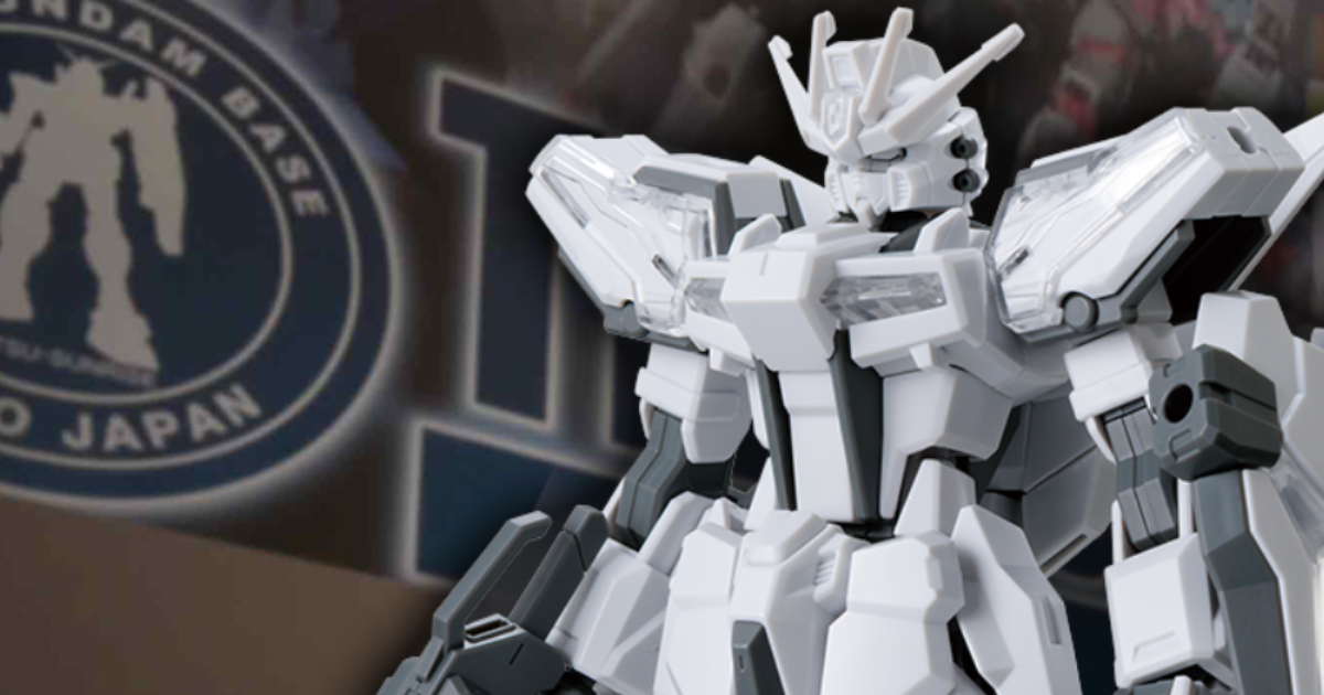 ガンダムベース限定『ENTRY GRADE 1/144 ビルドストライク エクシード