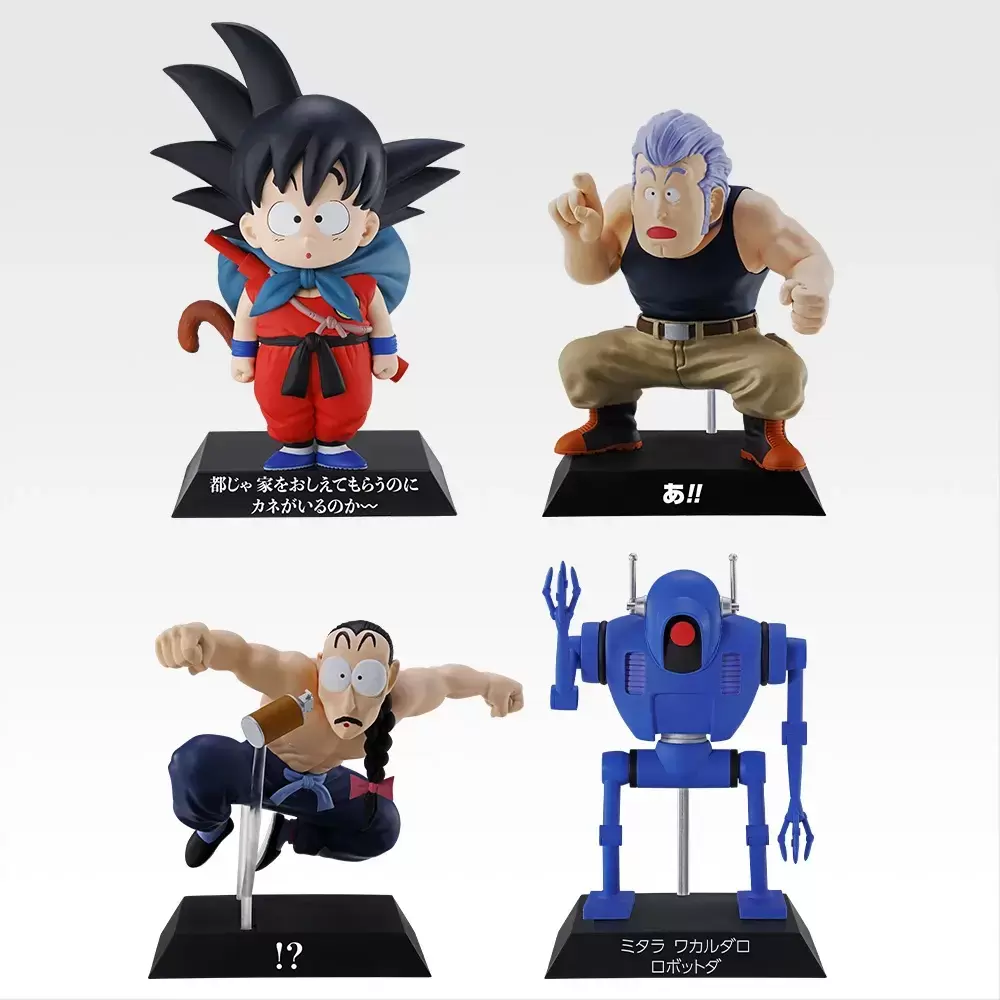 一番くじ ドラゴンボール DRAGON BALL 40th ～其之二～』全