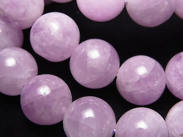 クンツァイト（産地・ナイジェリア） ラウンド12mm ブレスレット