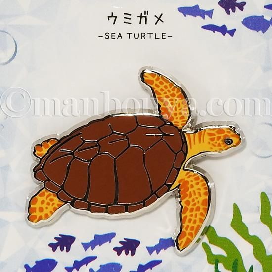 カメ グッズ 亀 ピンバッジ アクセサリー ピンズ ピンバッヂ かなる
