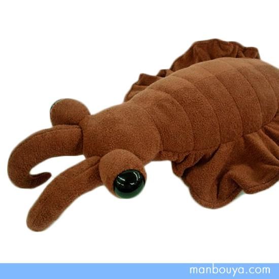 アノマロカリスのぬいぐるみ】BIGサイズ◇A-SHOW（栄商）◇古代の海の