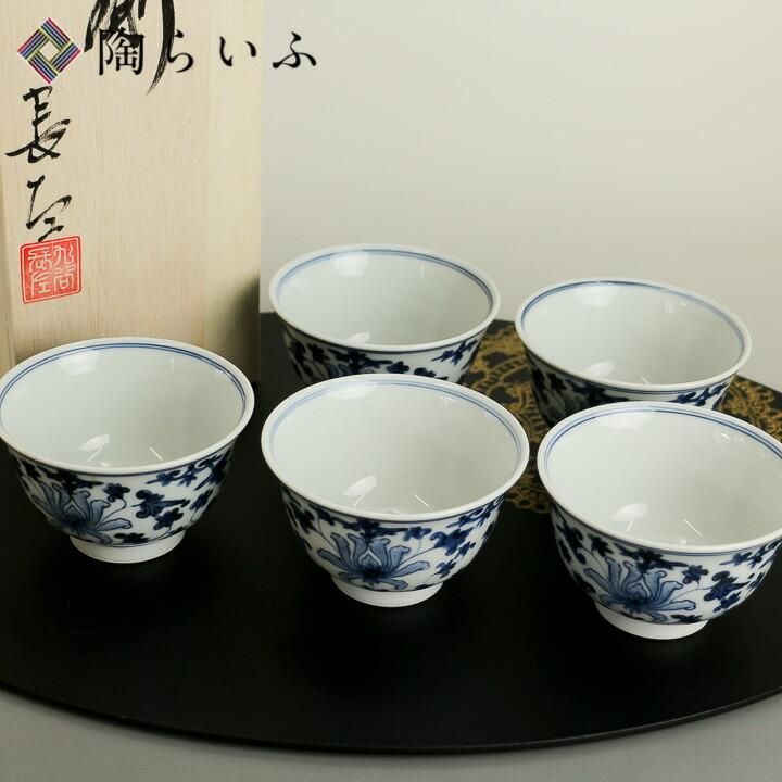 宮内庁御用窯】汲出揃 牡丹唐草/山本長左