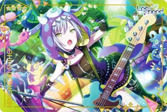 No.15 日野森 志歩 (ノーマルカード) 】 プロジェクトセカイ カラフル