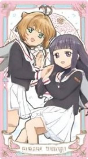 木之本桜＆大道寺知世(クリアカード編)】カードキャプターさくら