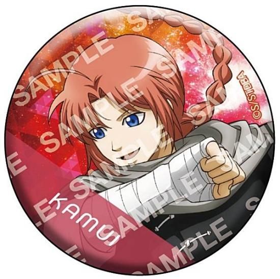 神威(フルカラー缶バッジ)】銀魂 缶バッジコレクション - トレカ