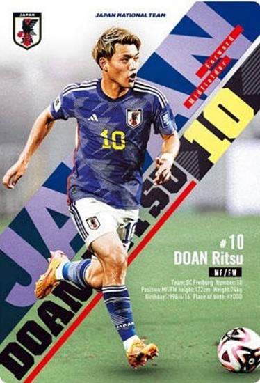 1-21 堂安律 (ノーマル) 】ツインウエハース サッカー日本代表ver