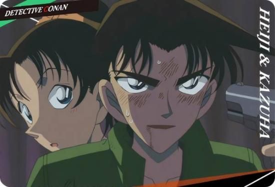 18.服部平次＆遠山和葉 (キャラクターカード) 】 イタジャガ 名探偵