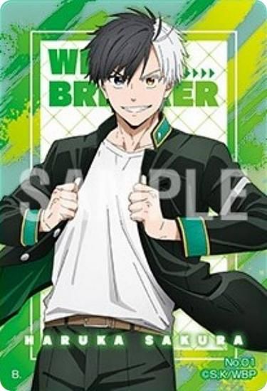 No.01 桜 遥】WIND BREAKER クリアビジュアルカード - トレカ&ホビーの