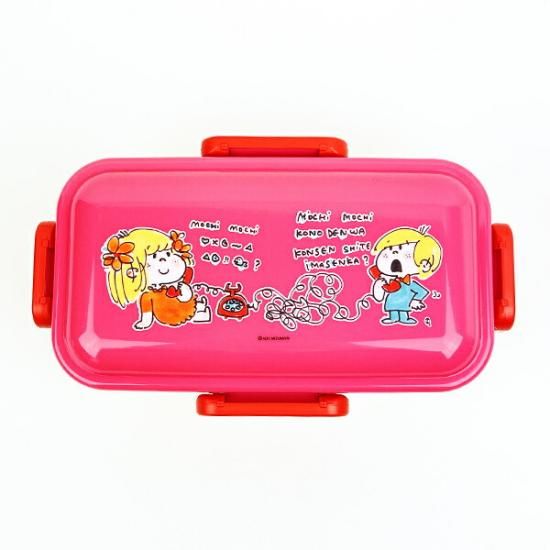 水森亜土 抗菌 食洗機対応 ふわっと2段 弁当箱 ランチ